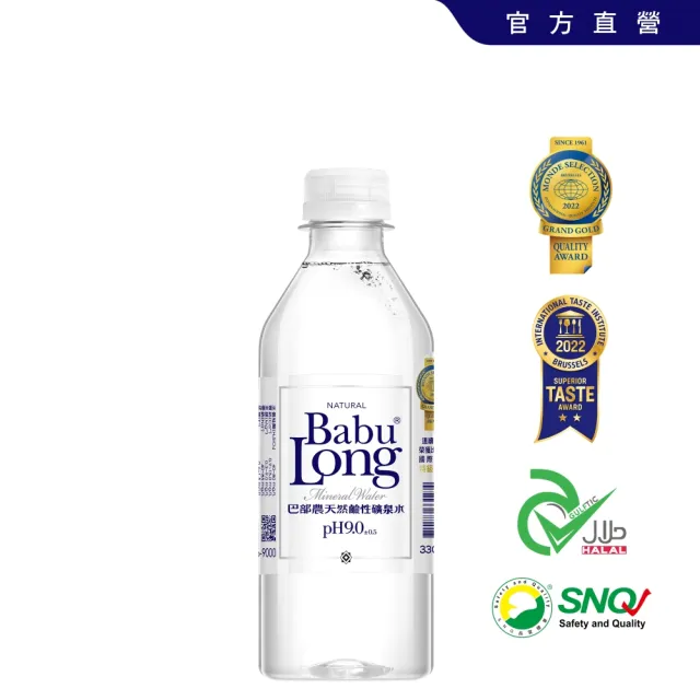 【巴部農 官方直營】天然鹼性礦泉水330mlx2箱(共60入)