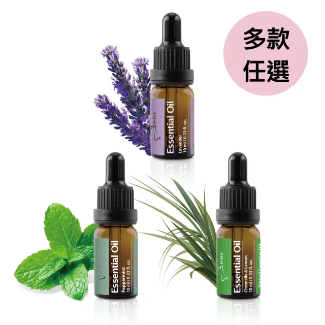 【Bone 蹦克】天然有機香氛療癒單方精油 滴管 10ml (薄荷)