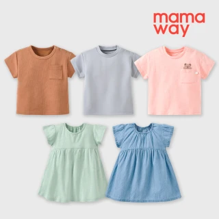 【mamaway 媽媽餵】BABY T恤/上衣 1入(多款任選)