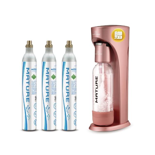 【MATURE 美萃】★MOMO獨家★買二氧化碳全新425G氣瓶3支 送Classic410系列氣泡水機-玫瑰金(空機不含鋼瓶)