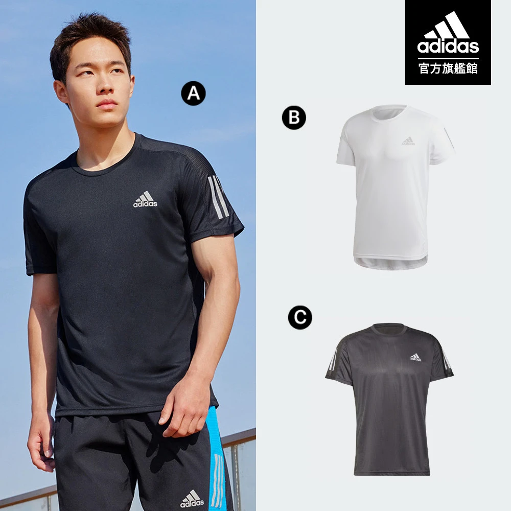 adidas短袖上衣 adidas 愛迪達休閒運動短袖上衣 T恤 吸濕排汗 男,多款任選)