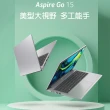 【Acer 宏碁】筆電包/滑鼠組★15.6吋i5效能筆電(Aspire Go/AG15-71P-58SL/i5-13420H/8G/512G/W11)