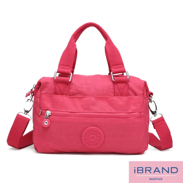 【iBrand】百搭實用多收納側斜背包/肩背包/防潑水尼龍(防水包 多款多色任選)