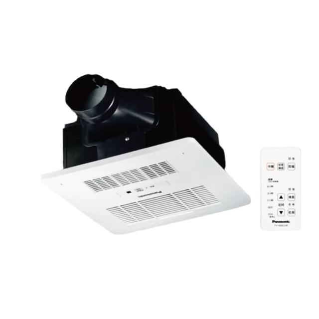 【Panasonic 國際牌】浴室涼暖風機 FV-30BU3R FV-30BU3W 無線遙控型(台灣松下公司貨)