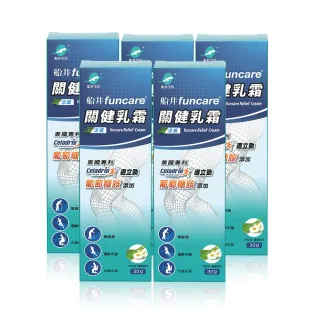 【funcare 船井生醫】celadrin適立勁關健乳霜30gX5入(舒緩乳霜x擦的葡萄糖胺_涼感)