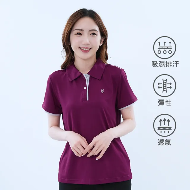 【遊遍天下】台灣製女款涼感吸濕排汗抗UV防曬機能POLO衫(M-5L 大尺碼)