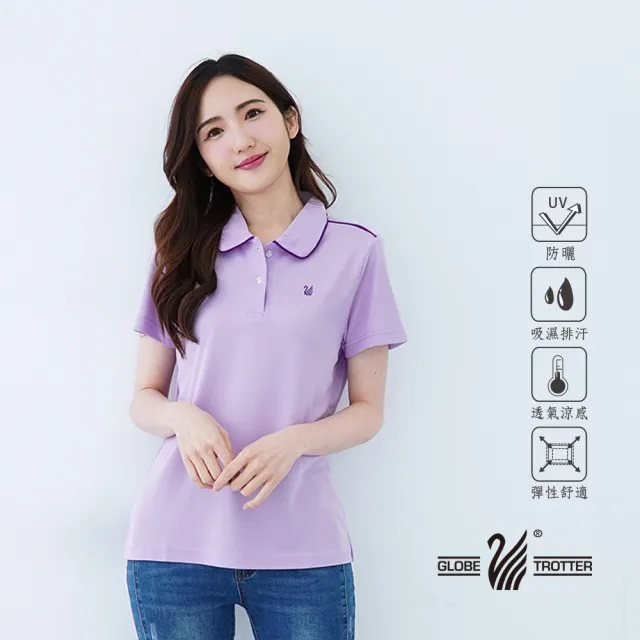 【遊遍天下】台灣製女款涼感吸濕排汗抗UV防曬機能POLO衫(M-5L 大尺碼)
