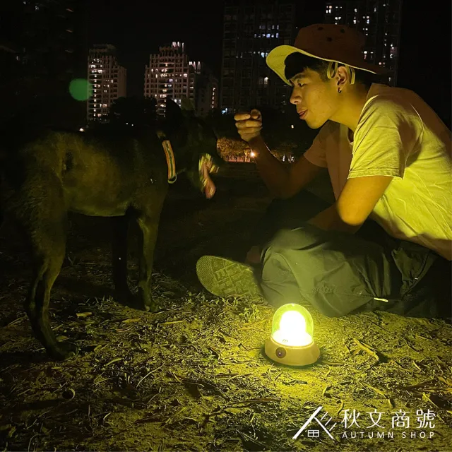 秋文商號 幽浮驅蚊神燈 MA-001(台灣製/掛勾設計/露營防蚊/USB充電/驅蚊燈)