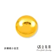 【GJS 金敬順】黃金9999保值小金豆(金重:0.30錢-單顆)