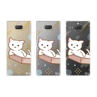【反骨創意】SONY 全系列 彩繪防摔手機殼-有貓膩(Xperia 10/5/1/VII/VI/V/IV/III/II/Pro-I)