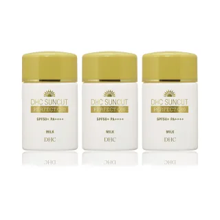 【DHC】金靚白水亮防曬乳50ml 3入組