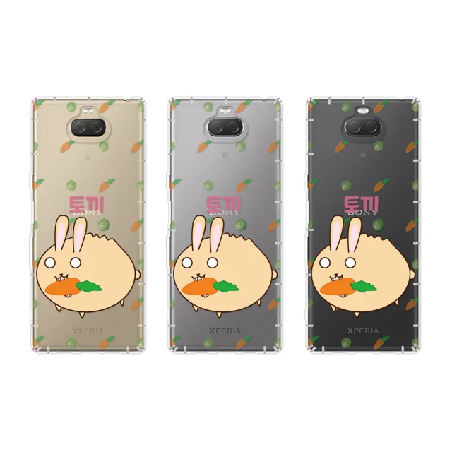 【反骨創意】SONY 全系列 彩繪防摔手機殼-御兔包(Xperia1VII/10VII/1VII/PRO-I/1V/5IV/1IV/10IV/5II/10II)