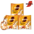 【NESCAFE 雀巢咖啡】金牌超濃萃咖啡液球3包入-香草/焦糖(口味任選)