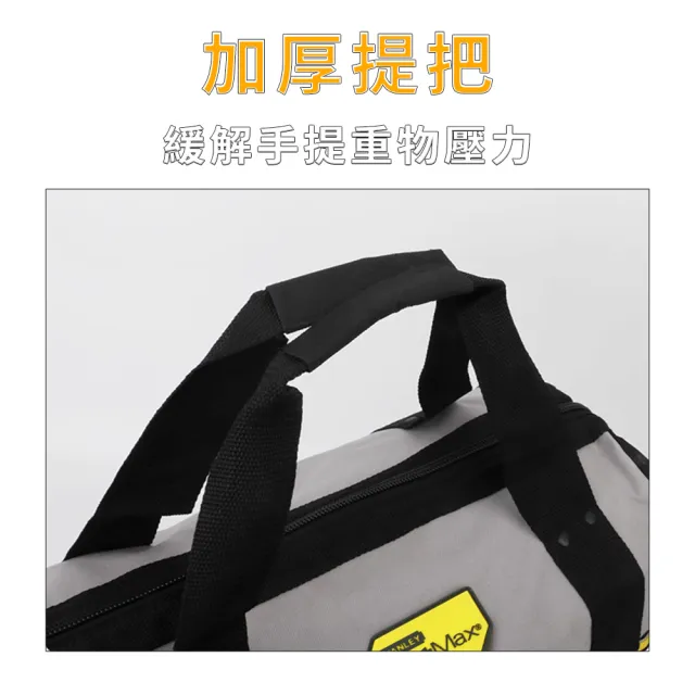 【智殿】手提工具袋 板模工 布工具袋 電工工具袋 工具收納包 工具包(大型手提工具包 工具袋 165-TB008)