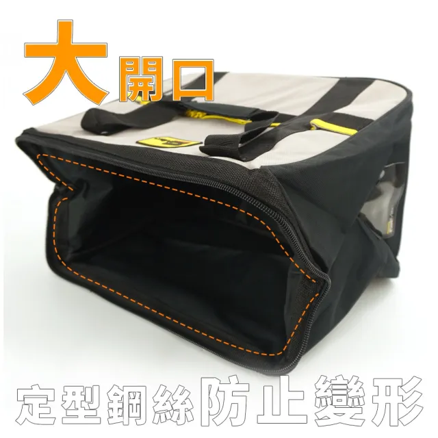 【智殿】手提工具袋 板模工 布工具袋 電工工具袋 工具收納包 工具包(大型手提工具包 工具袋 165-TB008)
