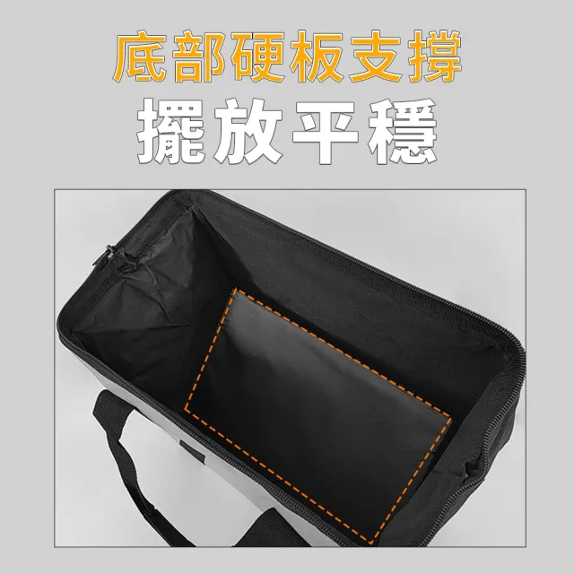 【智殿】手提工具袋 板模工 布工具袋 電工工具袋 工具收納包 工具包(大型手提工具包 工具袋 165-TB008)
