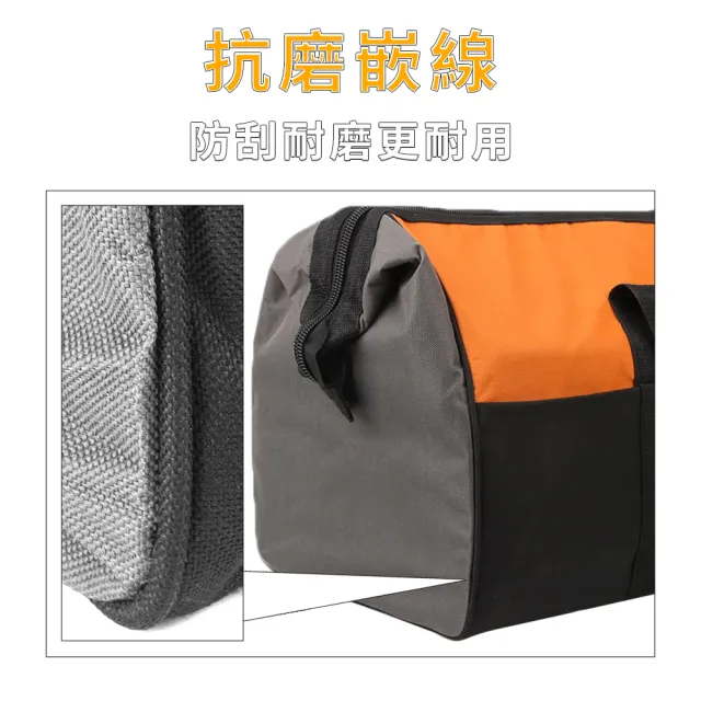 五金工具包 開口工具包 帆布工具袋 工具手提袋 水電工具袋(耐磨工具包 工具袋 165-TB006)