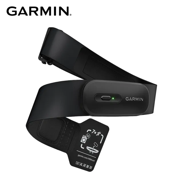 【GARMIN】HRM 200 心率感測器