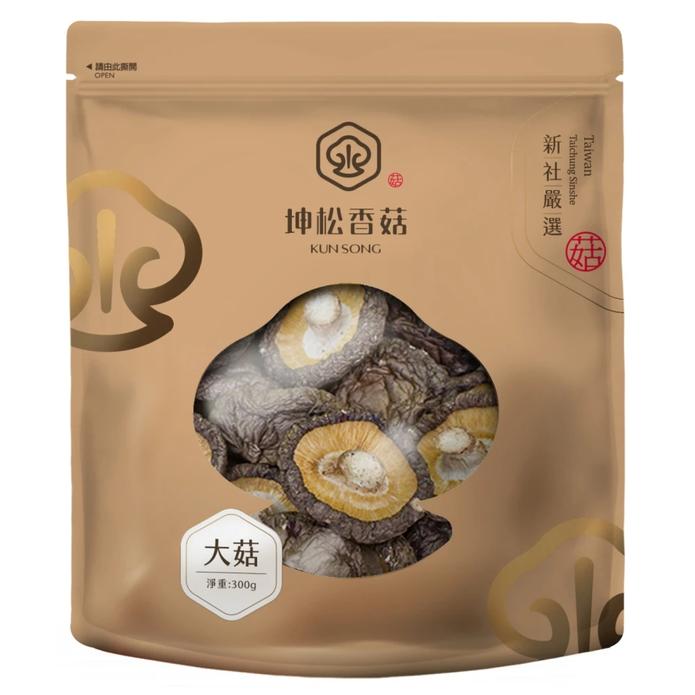 坤松香菇台中新社香菇 KUN SONG 坤松香菇台中新社香菇300g,5cm以上超大菇 首露冬菇 COSTCO momo獨家)