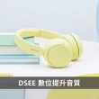 【SONY 索尼】WH-CH520 無線藍牙耳罩式耳機(公司貨 保固12個月)