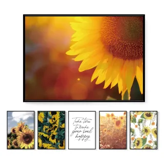 【菠蘿選畫所】現代簡約向日葵裝飾掛畫-42x60cm(太陽花/小清新客廳壁畫/民宿掛畫/北歐ins風/居家佈置)