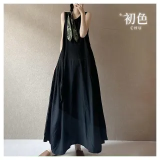 【初色】棉麻風純色圓領無袖拼接寬鬆顯瘦花苞裙中長裙連衣裙連身洋裝長裙-共2色-12620(M-2XL可選)