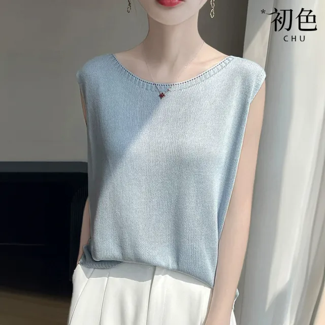 【初色】韓版純色圓領寬鬆無袖針織上衣女上衣背心女背心-共6色-12425(M-3XL可選)