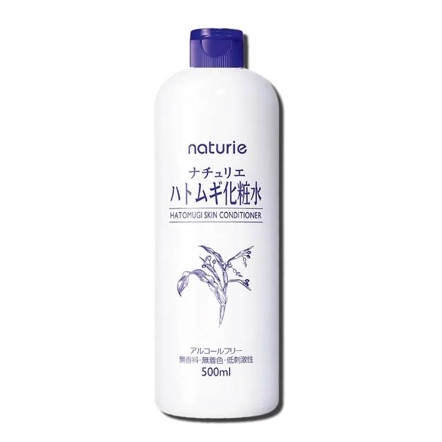 【日本Imju】naturie薏仁清潤化妝水500ml(國際航空版)