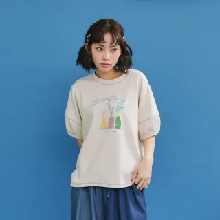 【Dailo】小清新花束配色爬線繭型袖短袖上衣(藍 白 杏)