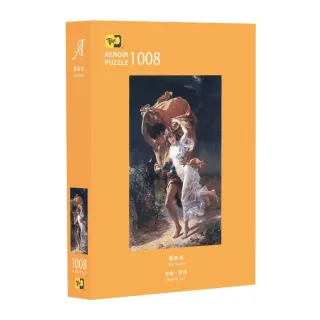 【雷諾瓦】暴風雨/1008片拼圖/皮耶•考特(桌遊/益智/裝飾/送禮/禮物/療禦/藝術)