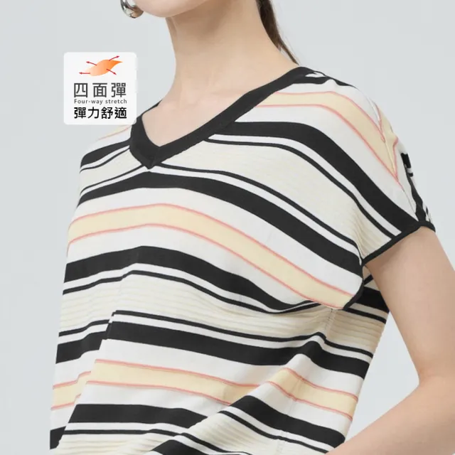 【ILEY 伊蕾】立體條紋V領縲縈針織上衣(白；M-2L；1252505005)