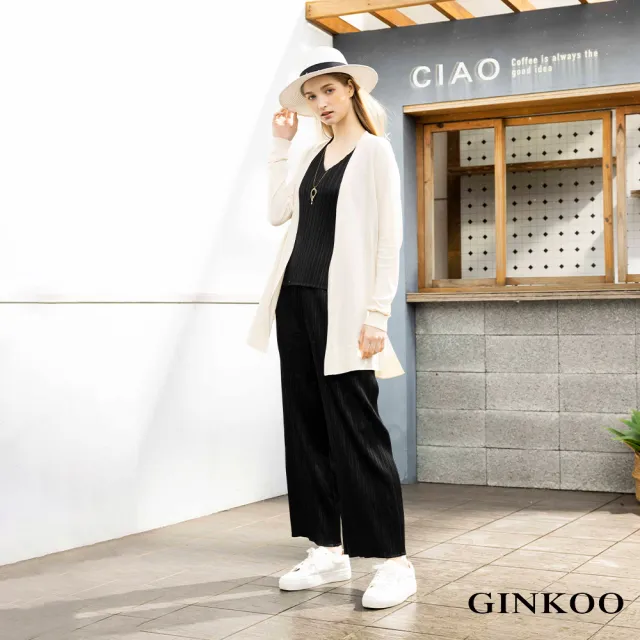 【GINKOO 俊克】V領修身背心