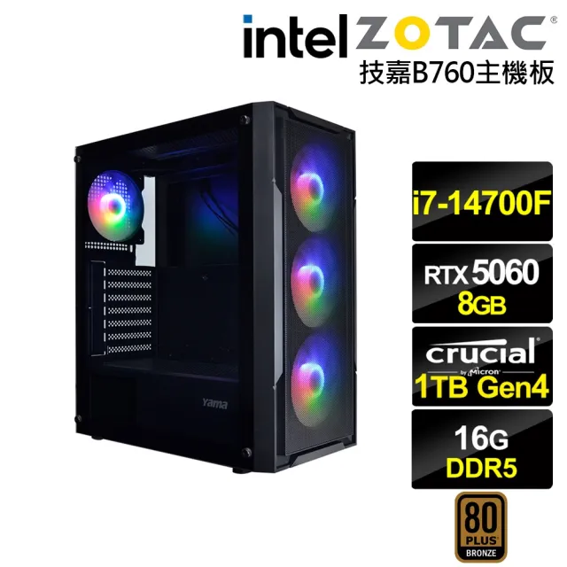 【NVIDIA】i7廿核GeForce RTX 5060{尤彌爾K03C}電競電腦(i7-14700F/技嘉B760/16G D5/1TB)
