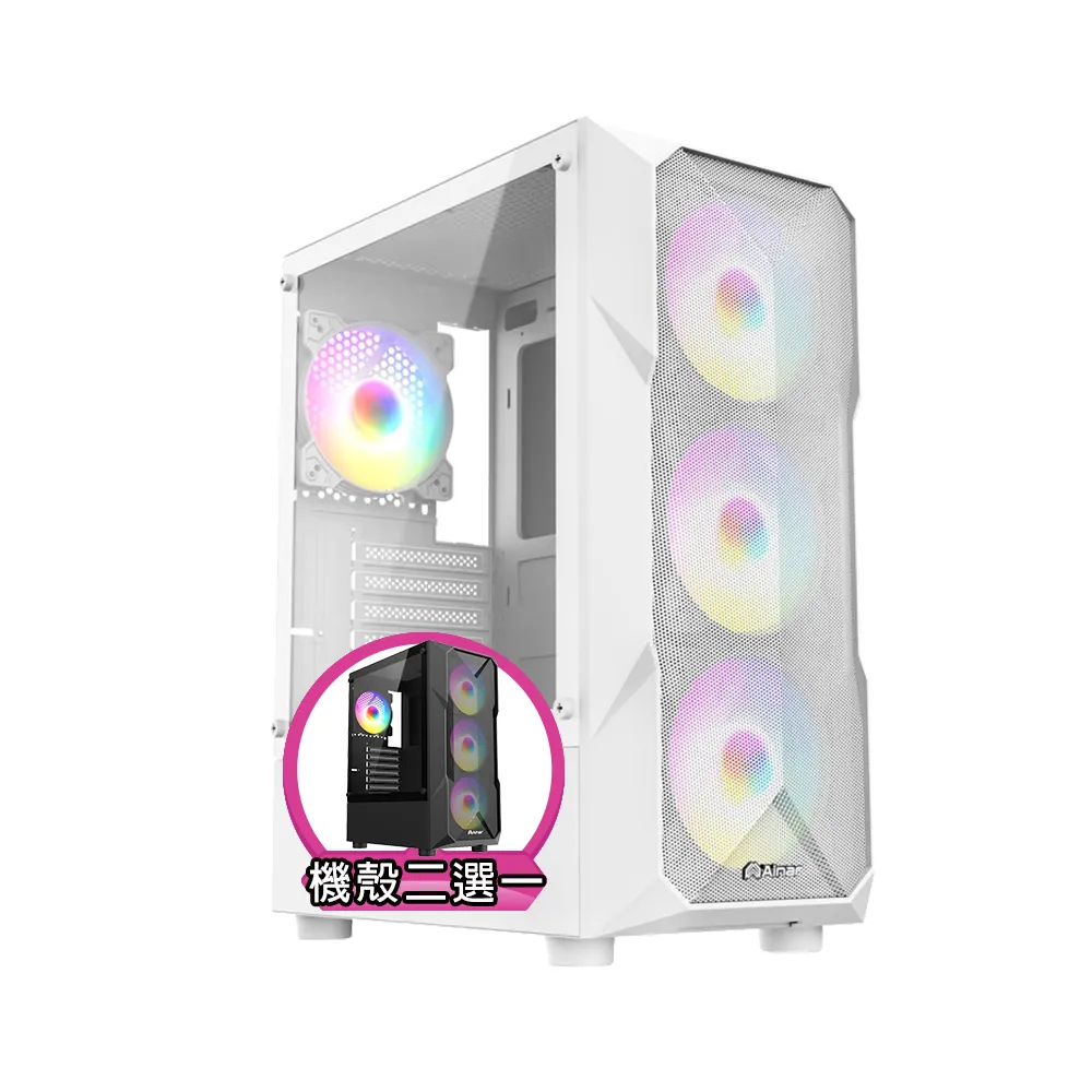 【NVIDIA】i5十四核GeForce RTX 5060{尤彌爾K06C}電競電腦(i5-14600KF/華碩B760/32G D5/1TB)