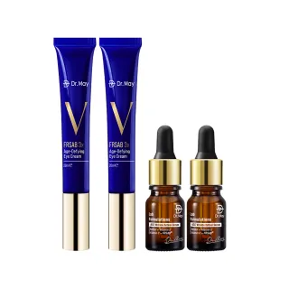 【Dr. May 美博士】超V反重力三抗眼霜20ml兩入組(買一送一 第二代藍熨斗眼霜)