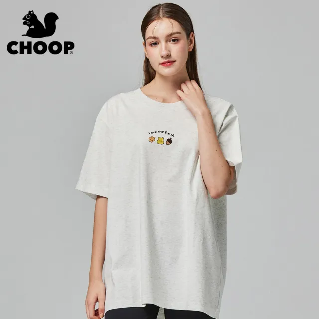 【CHOOP】小松鼠-抗皺親膚柔滑奶油棉T(栗子)