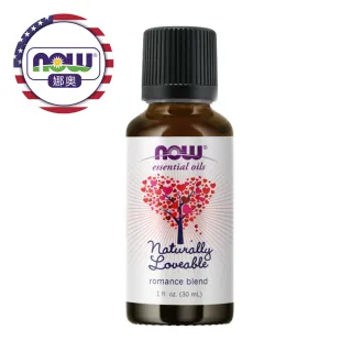 【NOW娜奧】可愛浪漫複方純精油30ml-Now Foods(檸檬、甜橙、依蘭依蘭、檀香、茉莉花)