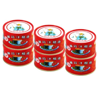 【同榮】蕃茄汁鯖魚罐頭230gx6入(紅平二號)