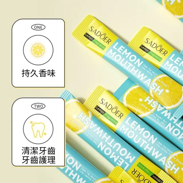 【iBloom】SADOER隨身便攜漱口水 20入/盒-6入組(10ml*20包 方便攜帶 清新 薄荷 水蜜桃 檸檬 旅行 露營)