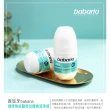 【babaria】健康無鋁鹽長效體香滾珠瓶50mlx6(總代理公司貨)