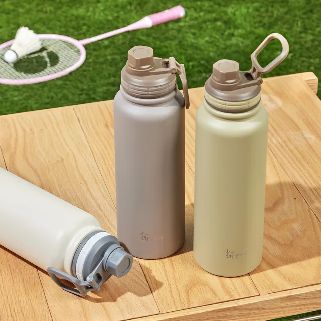 【掌廚可樂膳】316不鏽鋼手提運動瓶1000ml(三色任選)