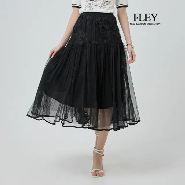 【ILEY 伊蕾】立體工藝花卉網紗中長裙(黑；M-XL；1252672307)