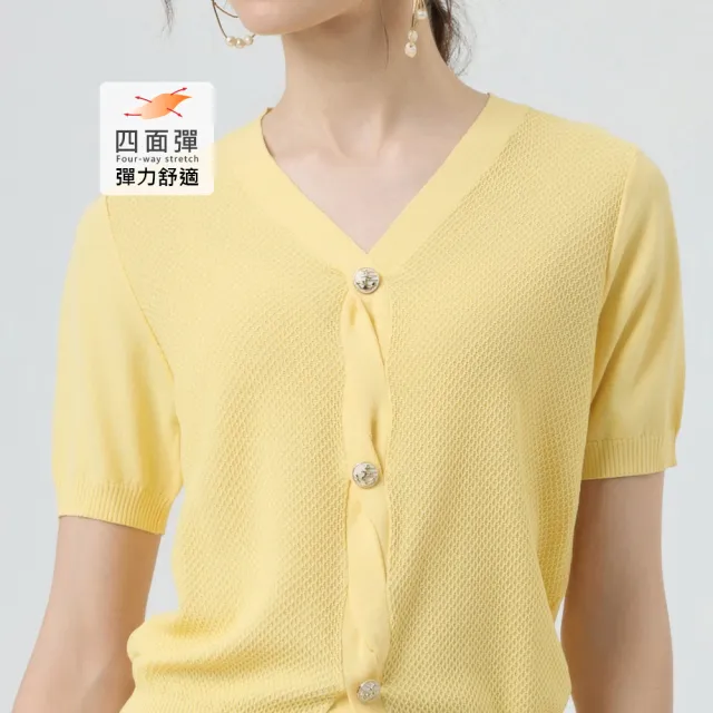 【ILEY 伊蕾】扭結造型縲縈針織短袖上衣(淺黃；M-XL；1251175016)