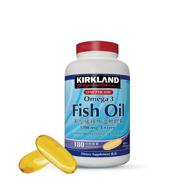 【Kirkland Signature 科克蘭】緩釋魚油軟膠囊(180粒/罐)