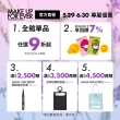 【MAKE UP FOR EVER】獨家限量定妝組(ULTRA HD 超進化無瑕微晶蜜粉餅2g雙入組#薰衣草版)