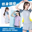 【SWIMFLOW】顯瘦雙色泳衣 連身泳衣 水母衣(女生泳衣 衝浪衣 玩水泳衣 游泳泳衣 顯瘦泳衣 游泳)