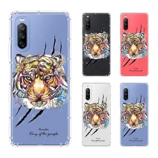 【KnowStar】SONY 全系列 彩鑽防摔手機殼-虎嘯(Xperia1VII/10VI/5V/10IV/5IV/1VI/PRO-I/5II/1III/10II)
