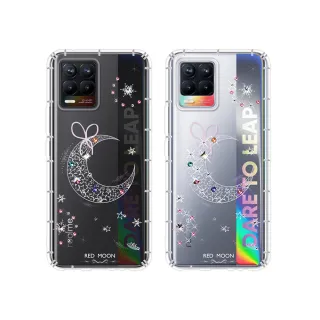 【KnowStar】realme 全系列 彩鑽防摔手機殼-耀月(realme14 5G/realmeC35/realmeGT/realmeV5/C3)