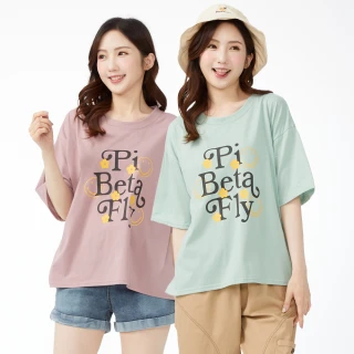 【betty’s 貝蒂思】網路獨賣★笑臉字母印花寬版舒棉上衣(共三色)