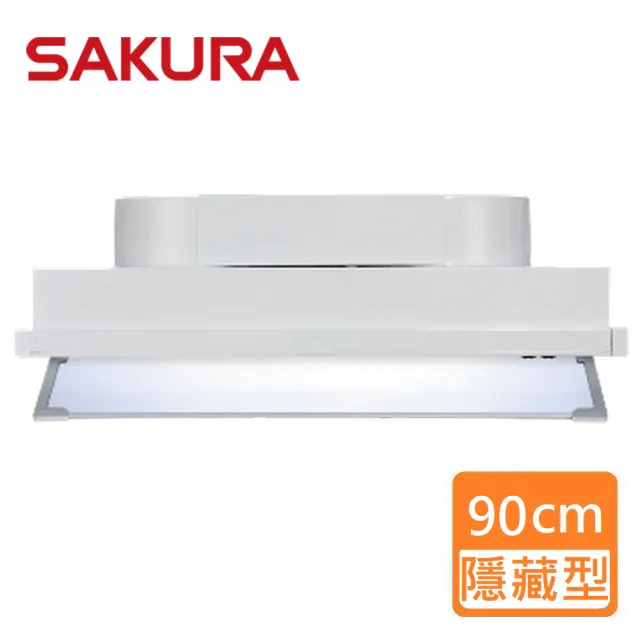 【SAKURA 櫻花】全隱藏式除油煙機_90CM(R-3506CXL-原廠保固原廠基本安裝)